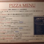 イル・ピッツァイオーロ - 