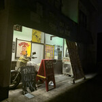 ビッグスマイル - 