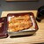 うなぎ ひらやま - 料理写真:竹