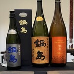 日本料理 TOBIUME - 