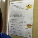 味の札幌 大西 - 