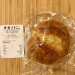 オギノパン - 料理写真: