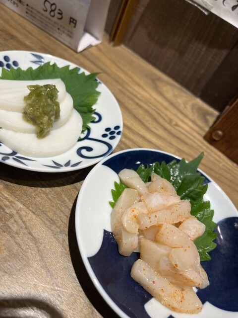 Haran Banjo Gobankan Ten photo 3