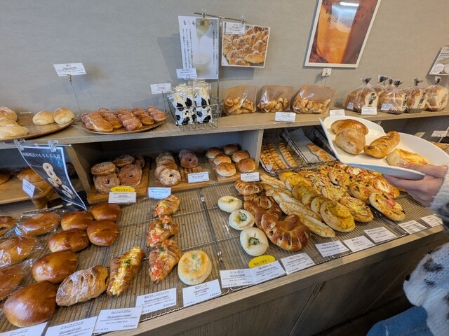 Boulangerie Riche photo 2