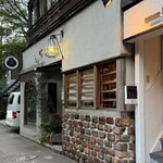 珈琲美美 - 外観