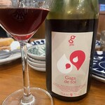 腸詰とワイン トング - 