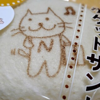 とんかつ まい泉_0