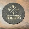 十勝うまいもんバル TONOTO - 