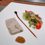 ローズルーム名古屋 - 