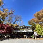 Country Kitchen Bakery