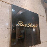 ローズルーム名古屋 - 