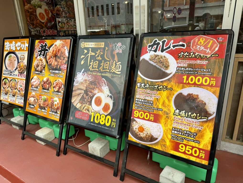 めしどん様の専用ページです。 めしどん様の専用ページです。