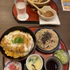 和食麺処 サガミ - 今回の注文品