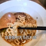 らぁ麺 九菊 - 