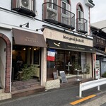 メッツゲライ ササキ - 