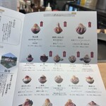 月島もんじゃ こぼれや 二番街 - 