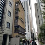 伊勢廣 京橋本店 - 