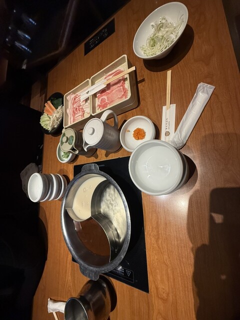 Kin no Buta Takatsuki Hatchonawa Ten