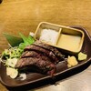 龍馬 藁焼き さかなや道場 高知帯屋町店