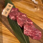 野間焼肉ひげん - 