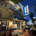 マルデナポリ - 