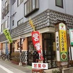 Kotobukijizaemon - 会津名物ソースかつ丼【寿治佐エ門】お蕎麦屋ですが、ソースかつ丼（ヒレカツ）の美味しいお店です♪