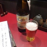 畦道 - 瓶ビール