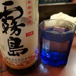 皆の衆食事の店 - 