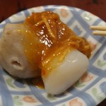 皆の衆食事の店 - 