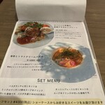 Sho sweets cafe bar - ランチメニュー