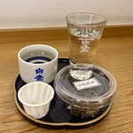 白鷹三宅商店 - 