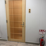 鮨 赫 sushi aka Tokyo - 