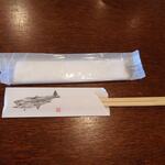 釜めし菜時記 さき亭 - テーブルセット