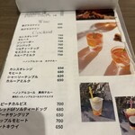 Sho sweets cafe bar 新守山店 - 