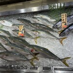 魚太郎 - 