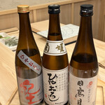 鮨 赫 sushi aka Tokyo - 