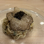 鮨 赫 sushi aka Tokyo - 