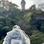 かわばんち 高崎駅店 - 