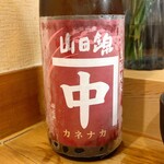 穴子料理と地酒 浅草 川井 - カネナカ 生酛純米 山田錦