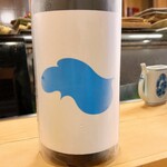 穴子料理と地酒 浅草 川井 - 越後鶴亀 越弌 Episode2.4 純米吟醸酒