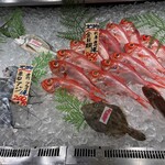 魚太郎 - 