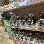 立川パーキングエリア(下り線) ショッピングコーナー - 