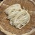 釜揚げうどん専門店もと - 料理写真: