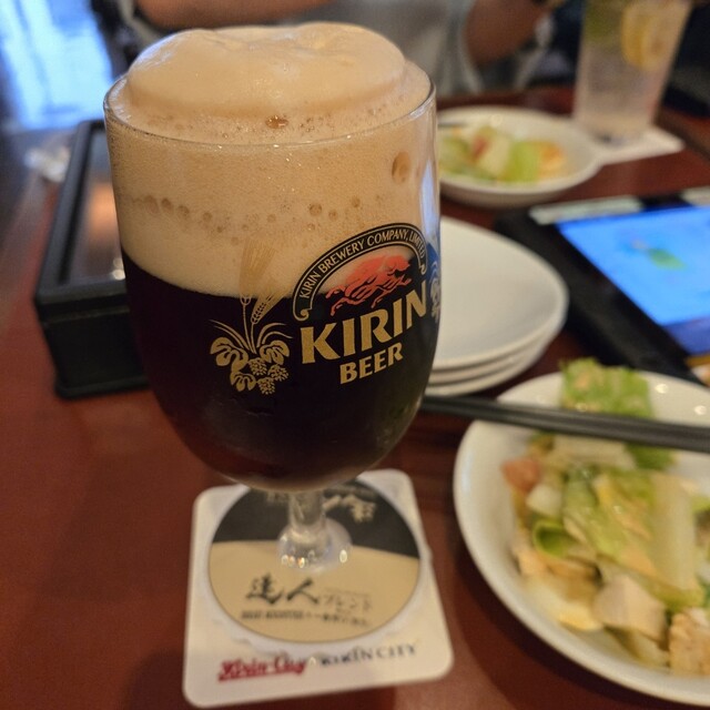 Kirin City Meieki Ten