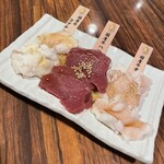 一頭買焼肉 玄 - ホルモン盛り合わせ 1,980円