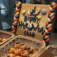 オチェーアノ - 