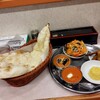 インドネパールカレー＆スープカレー 15 吉野本町店