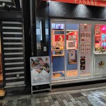 PANAME CREPES DE PARIS 大阪店 - 