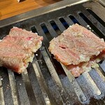 焼肉ホルモン金樹 - 