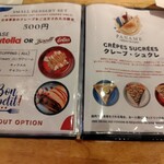 PANAME CREPES DE PARIS - 